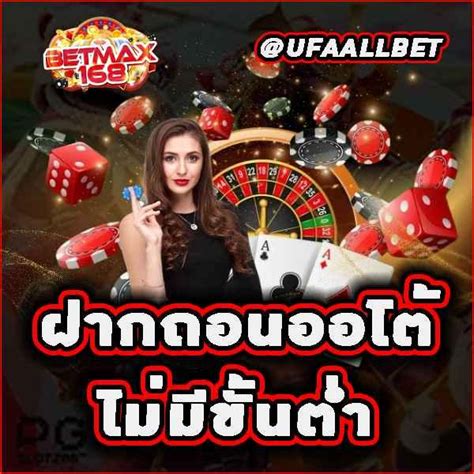 ktv168|เปิดประตูสู่โลกแห่งการเดิมพันที่ ktv168 ความบันเทิงที่ไม่มีที่สิ้นสุด.